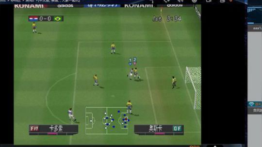 实况足球GT赛车 2019-07-11 15点场