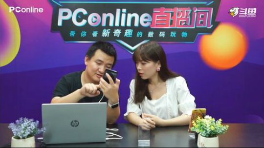 iQOO Neo新机上手 邀你来PK 2019-07-09 15点场