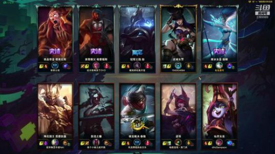 呜呜呜今天也是峡谷挨打的小李 2019-07-12 14点场