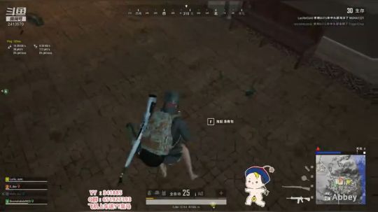 啊