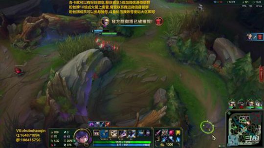 宇宙最骚诺手,最细教学 2019-07-10 20点场