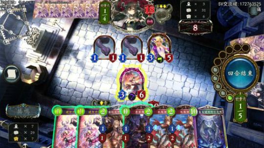 从零开始的国服day6 2019-07-12 01点场