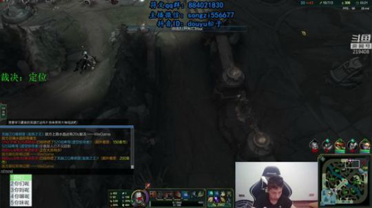 蛮王：2分钟1血 一刀一个小朋友 2019-07-11 19点场