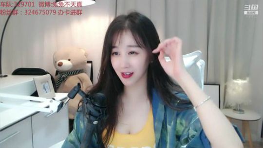 天暗TAN发布了一个斗鱼视频2019-07-13