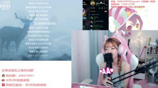 黑板君爱喝酸奶发布了一个斗鱼视频2019-07-13