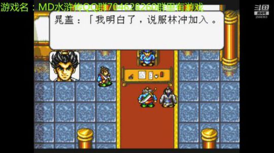 RPG游戏播个遍！ 2019-07-12 10点场
