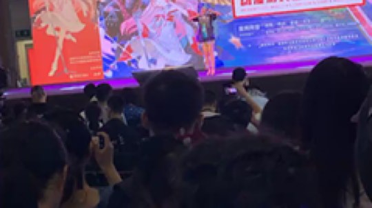 请叫我呸呸呸丶发布了一个斗鱼视频2019-07-13