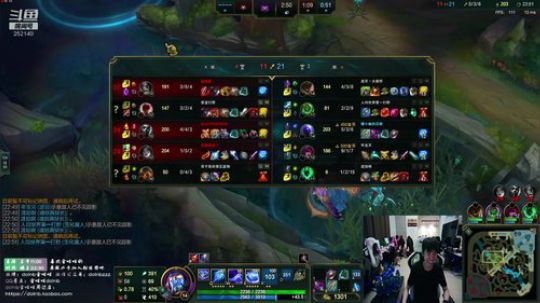 Doinb瑞兹虚空开车