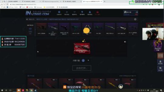 【赖小峰】录像，回顾比赛 2019-07-13 00点场