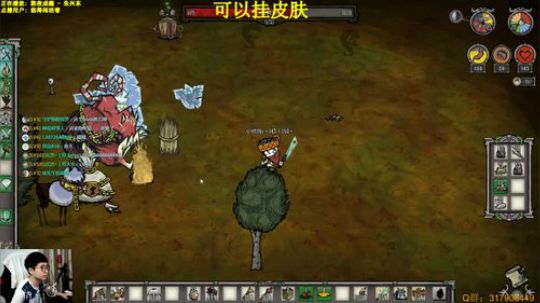 航海联机-猪人火炬 2019-07-12 01点场