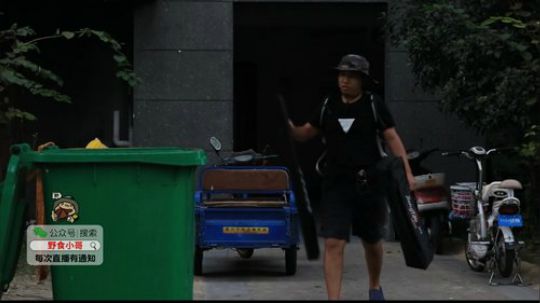 不再畏惧丶为愛低头发布了一个斗鱼视频2019-07-13