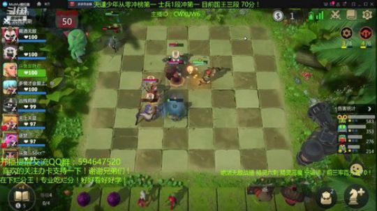 士兵冲皇后第一！天才棋手安静君 2019-07-13 07点场