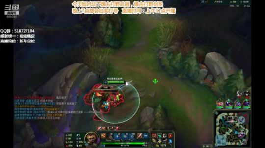 浪灯：一切打野皆可暴击 2019-07-12 21点场