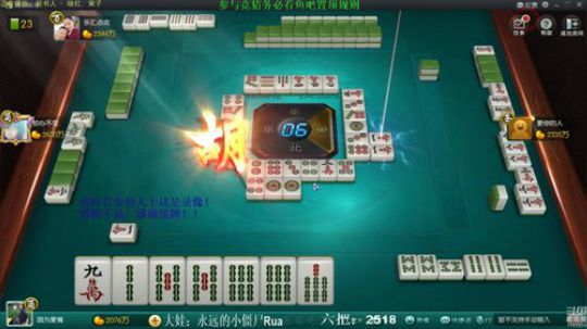 我本善良72发布了一个斗鱼视频2019-07-13