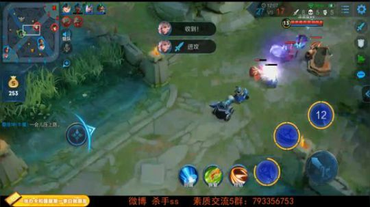 ace017发布了一个斗鱼视频2019-07-13