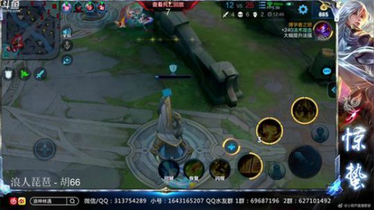 惊蜇：今夜无雪无晴  无悲喜 2019-07-12 23点场