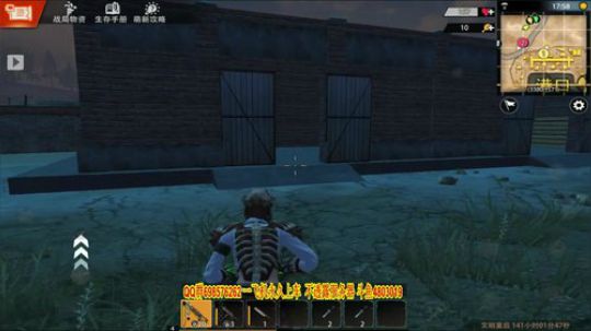 泡个面都没热水了！ 2019-07-12 01点场