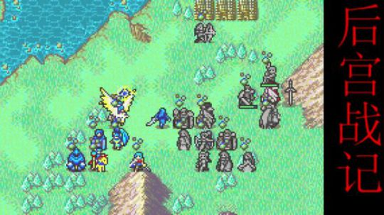 此人游戏天赋逆天，所有怀旧游戏通关 2019-07-12 17点场