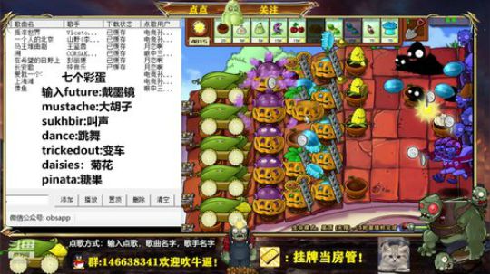 小猫咪欢迎大家点歌！ 2019-07-12 21点场