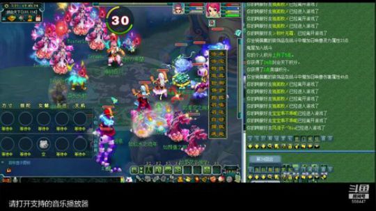 第一视角剑会了！ 2019-07-13 17点场