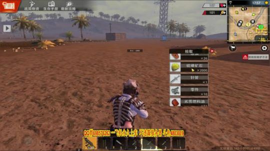 泡个面都没热水了！ 2019-07-11 23点场