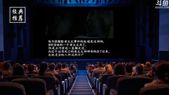 新战神丶Burn小小康发布了一个斗鱼视频2019-07-13