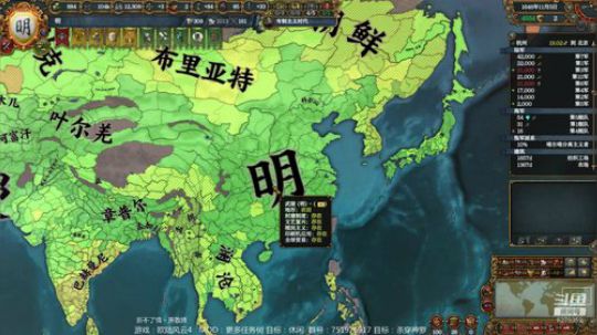 （欧陆风云4）喜欢！！ 2019-07-13 00点场