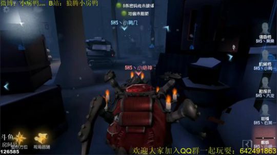 今天又是充满希望的一天~ 126585 2019-07-13 12点场