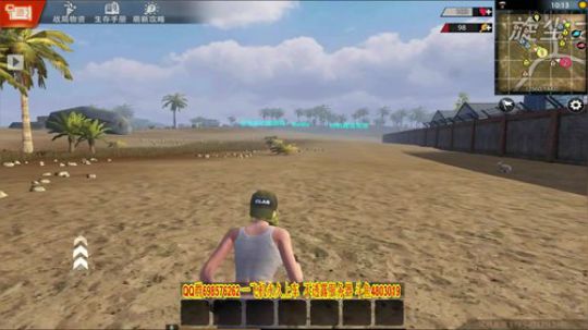 泡个面都没热水了！ 2019-07-12 22点场