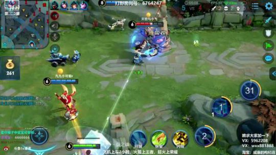 宇宙第一高手！把把五杀！ 2019-07-12 22点场