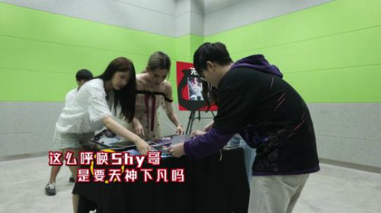 《无畏挑战》06_出发 带着回忆前往新征程