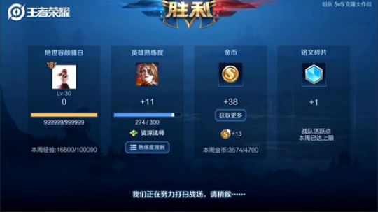 911任性发布了一个斗鱼视频2019-07-13