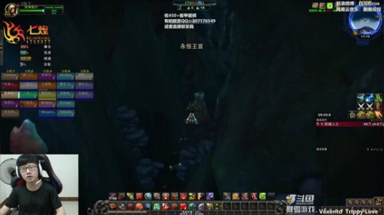 七煌战：能整个455呗 2019-07-13 10点场