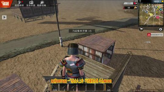 泡个面都没热水了！ 2019-07-13 00点场