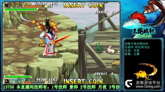 大博：翻车战纪 娱乐主播~ 2019-07-12 14点场