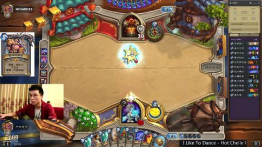 神棍老师：飞机法 2019-07-12 20点场