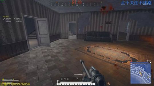 卡大爷的直播间 2019-07-10 21点场