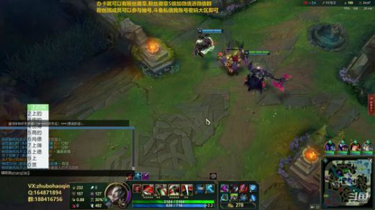 宇宙最骚诺手,最细教学 2019-07-13 02点场