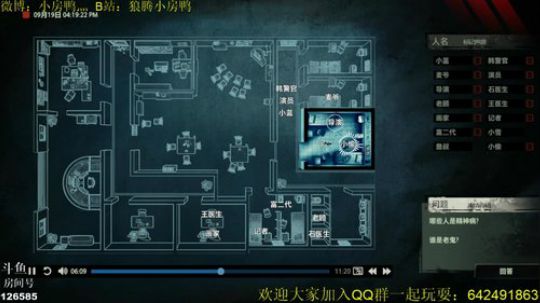 今天又是充满希望的一天~ 126585 2019-07-13 14点场