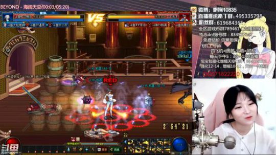 [大枪炮狗]4v4-2v2 2019-07-12 19点场