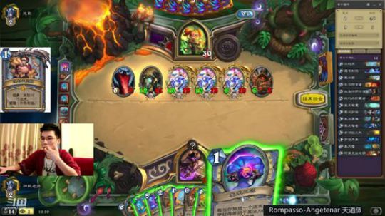 神棍老师：冰法传说 2019-07-12 18点场