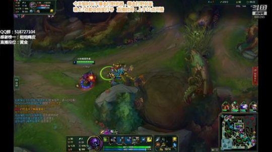 浪灯：斗鱼野王，横行霸道 2019-07-13 19点场