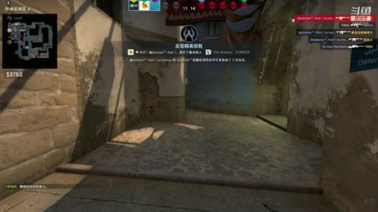 安吉拉:憨憨萌新在线白给 2019-07-13 06点场