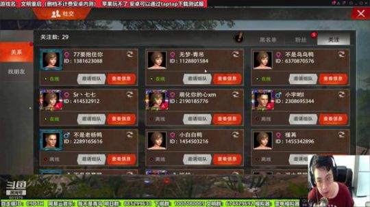 昨晚通宵肝新区了。今天晚点来（预计20点 2019-07-12 11点场