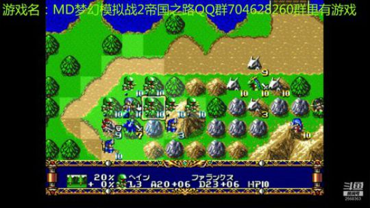 RPG游戏播个遍！ 2019-07-12 20点场