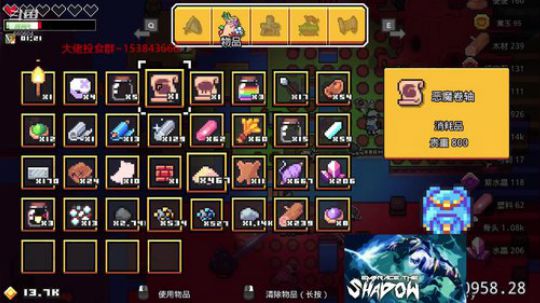 【熊二】服务器维护~~~ 2019-07-09 09点场