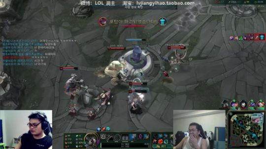 格莱美发布了一个斗鱼视频2019-07-13