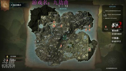 混子，回来了 2019-07-12 13点场