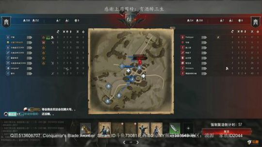 青春无悔，战意无双。Steam亚服上线！ 2019-07-11 23点场