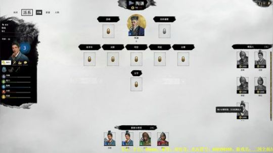 全面战争系列资深菜鸡主播~谢谢~ 2019-07-13 09点场